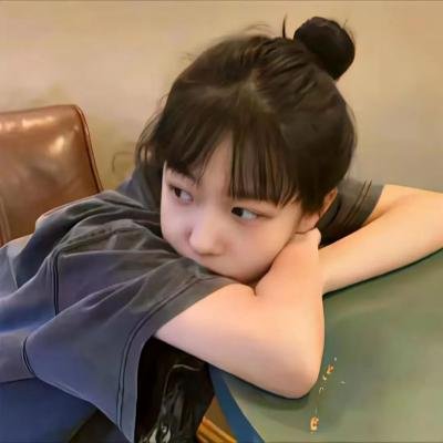 靠近我一点