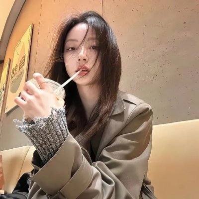 花咒